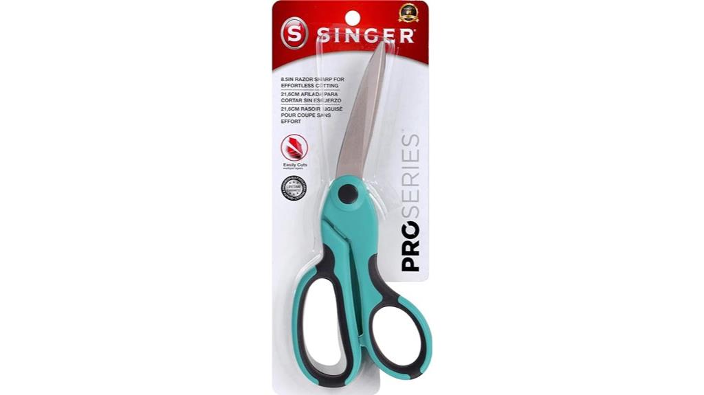 heavy duty sewing scissors