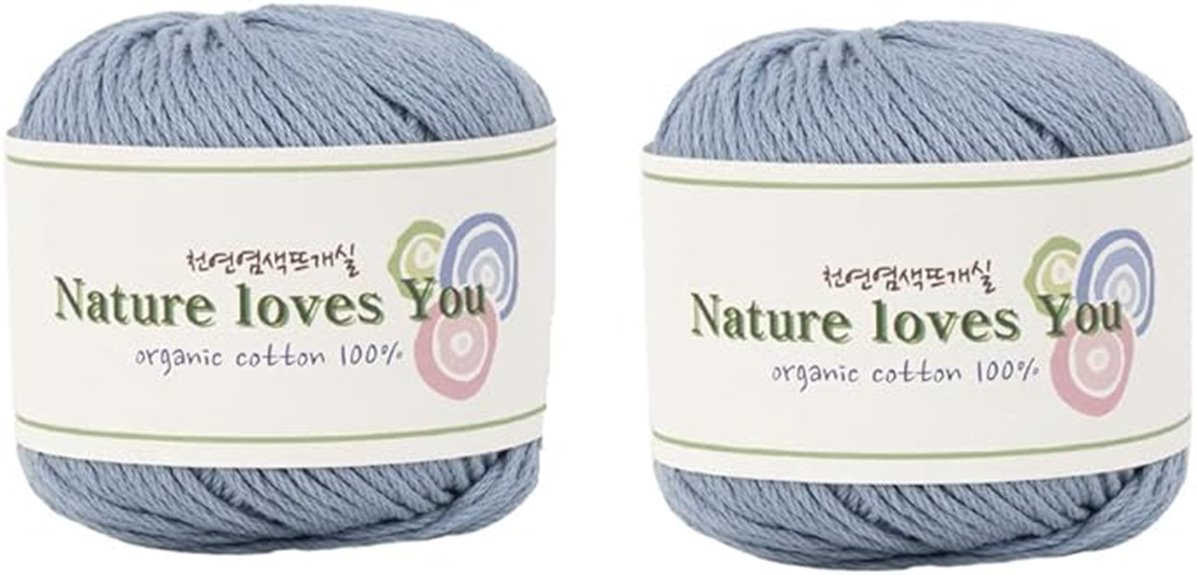 organic multicolor baby yarn
