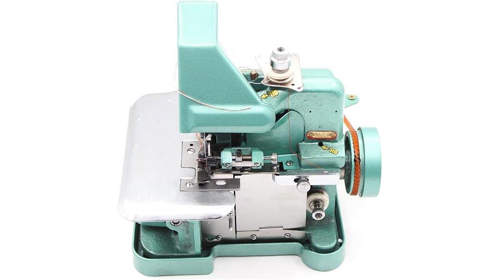 overlock sewing machine