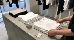 Maison Margiela Celebrates 20 Years Of Its Ebisu Tokyo Store With New "Folders" Chapter