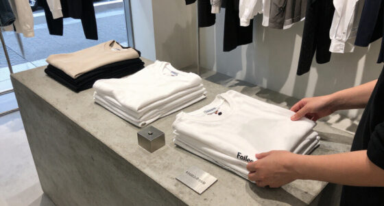 Maison Margiela Celebrates 20 Years Of Its Ebisu Tokyo Store With New "Folders" Chapter